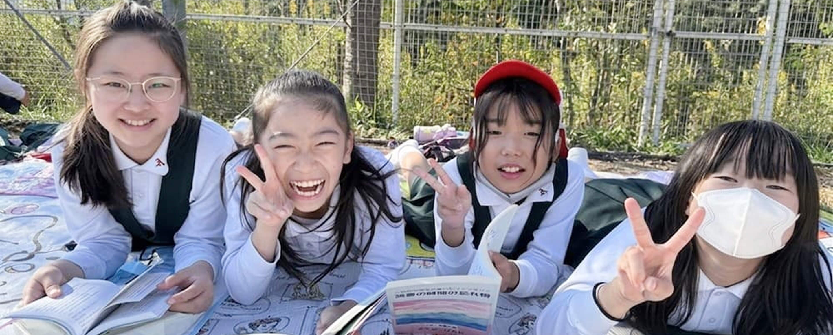 元気に活動する児童たち