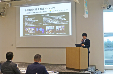 未来事業イノベーションアワード・最終選考会（2024年10月）